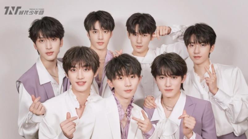 时代少年团|时代少年团是限定团吗，会解散吗？