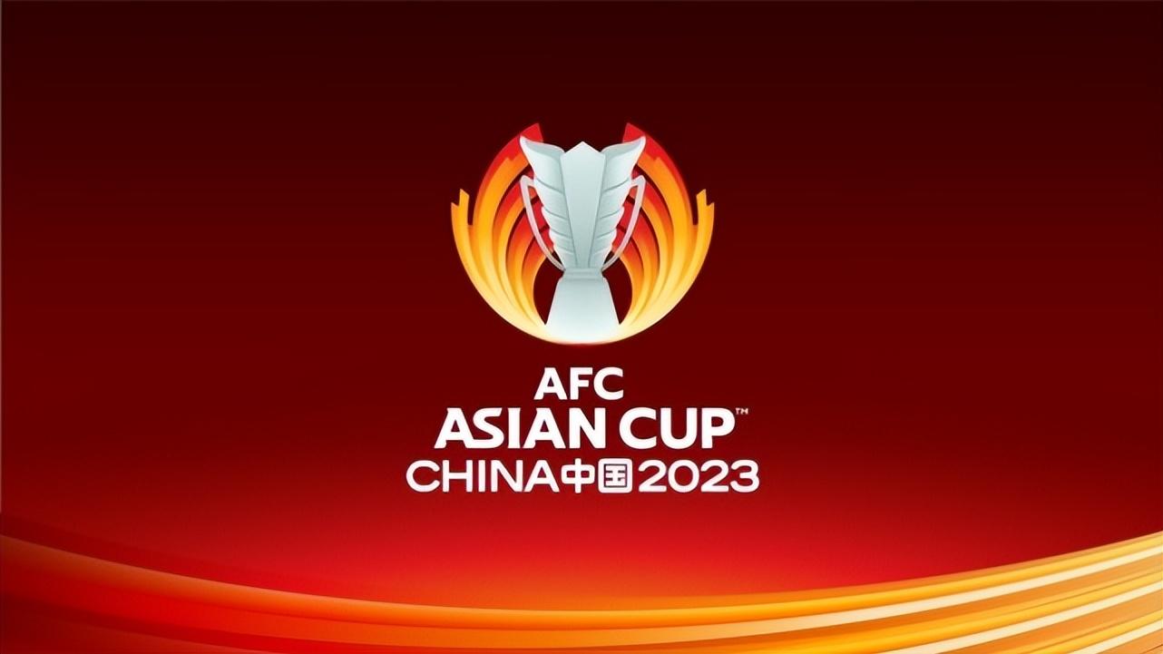 亚洲杯|中国男足已放弃：亚洲杯+东亚杯+中国杯+世预赛+U23亚洲杯主场