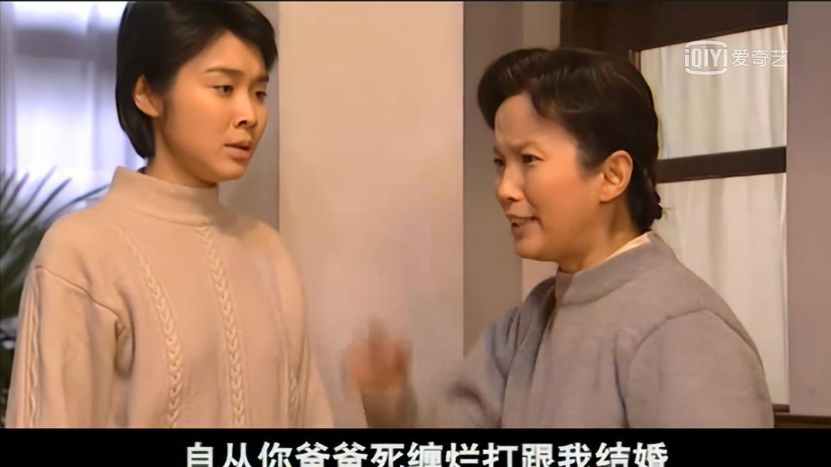 安杰|《父母爱情》姊妹篇：没有小姑子，安杰的人生会怎样？