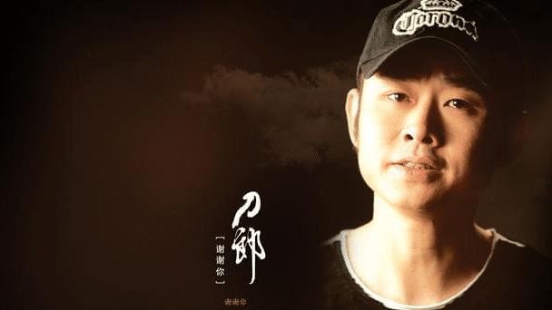 街拍|刀郎为何会受那么多音乐圈人的抵制？现在才知道真相