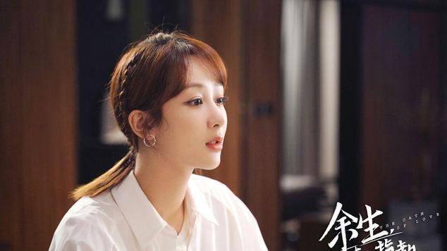 郭晓婷|杨紫资源飞升，与陈晓、丁程鑫强强联手，被爆出演尔冬升新剧