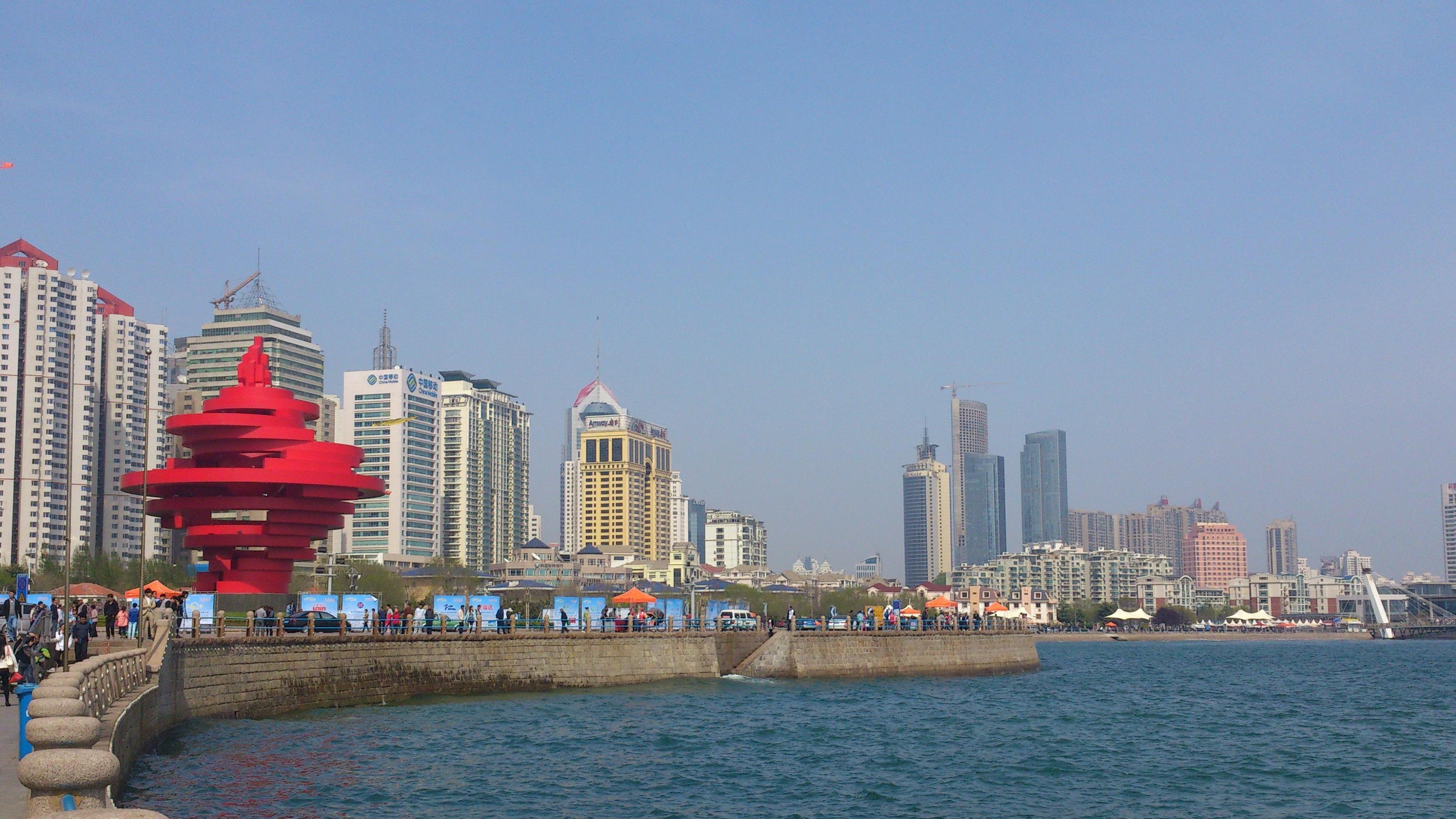 住房公积金|青岛存量房贷或迎来两个大利好，一是房贷打折，二是商转公！