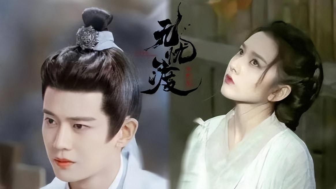 任嘉伦|任嘉伦又一爱情剧未播先火，搭档小9岁女主毫无违和感，追定了