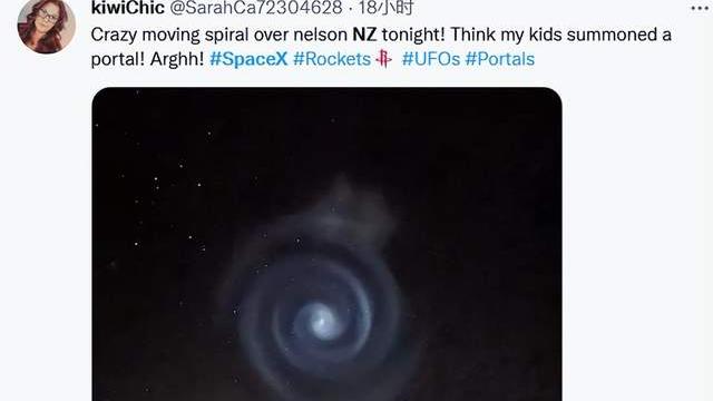夜空突现，它是什么