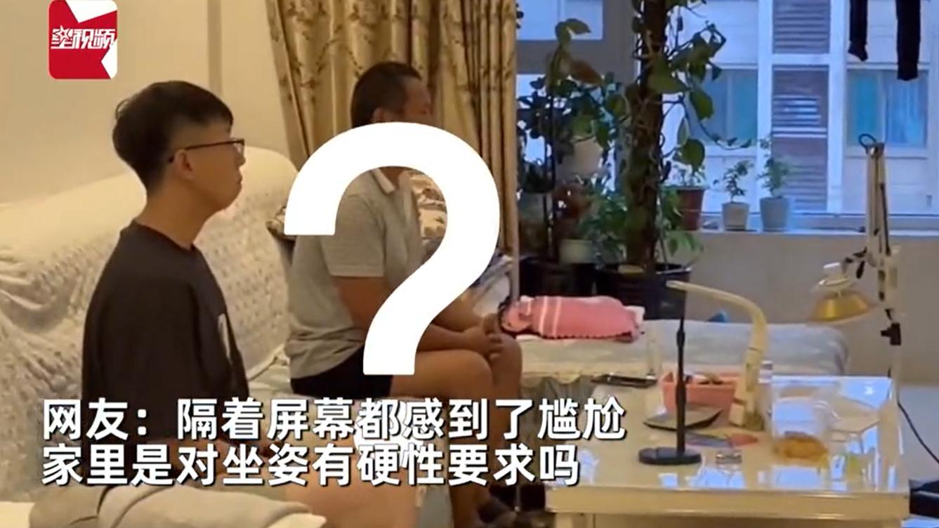 近日，山东一女子第一次带恋爱三年的男友回老家