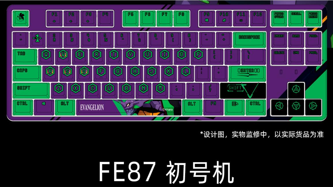 |超能课堂：机械键盘客制化从套件到键帽，这些是你要了解的