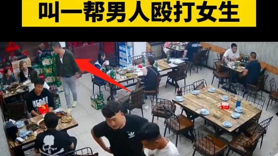 陈某“无辜”？被诊断为中级伤。网友：7个男人打4个女生还受伤？