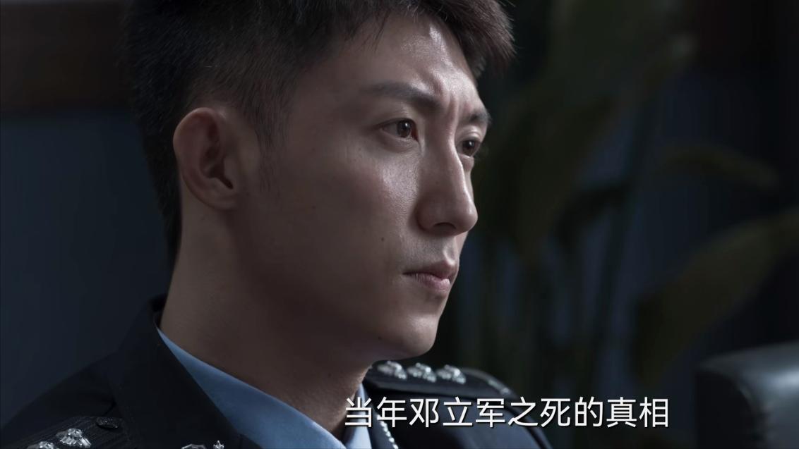 反派|罚罪：6大反派结局各不同，有人逃脱制裁，有人死有余辜