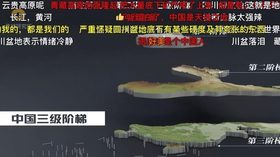仅9分钟的视频他们做了三年，开头就震惊了观众