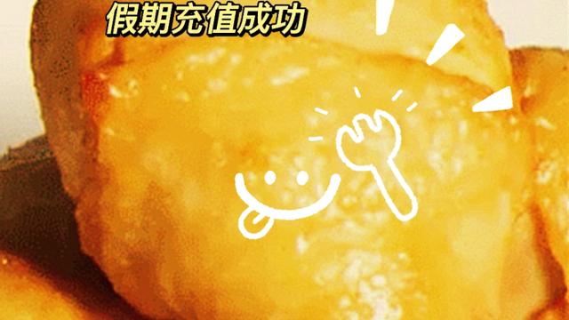 |最爱吃肉肉！鸡腿的不一样做法，可口美味做法容易上手！