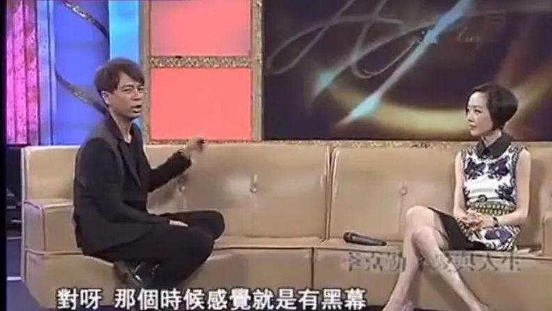 李克勤|梅艳芳：李克勤，你很嚣张，嚣张到我想打你