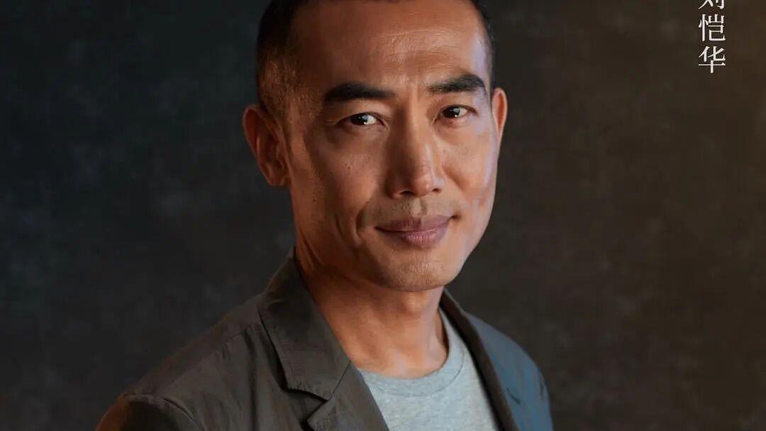 姐姐|《冰雨火》大结局：姜磊选择一条道走到黑，刘凯华被撤职