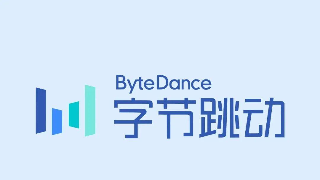 职业教育|字节跳动或准备自研芯片，正在招聘芯片工程师