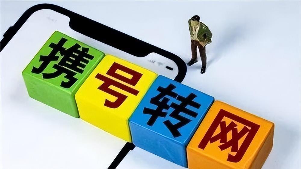 Windows|中国电信助学爱心行动，9元/月+90GB流量+500分钟+首月免费