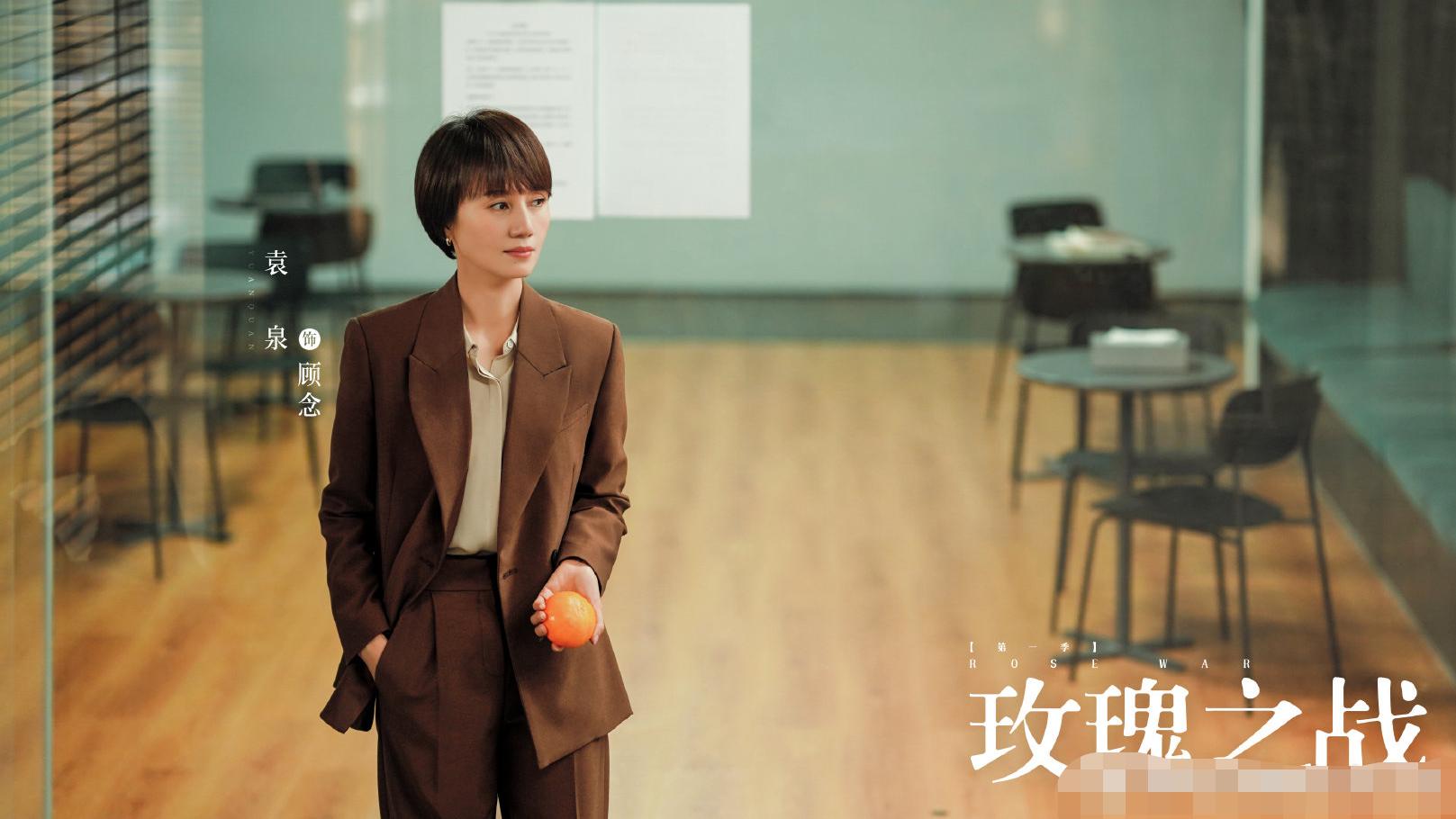 全职太太|全职太太被出轨，为生计重返职场被当众藐视，她的反击心酸又漂亮