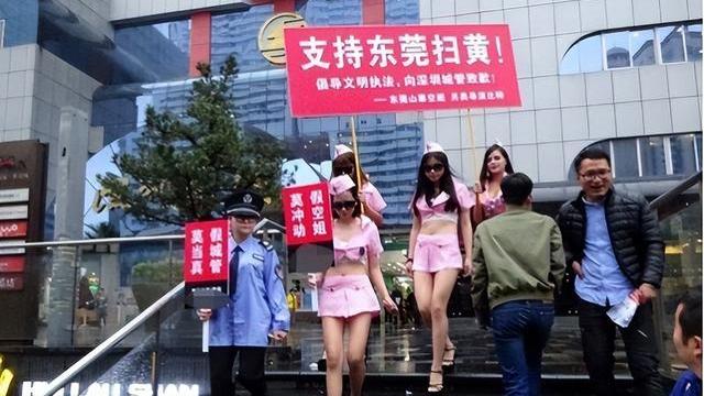 微信|大数据“扫黄”正式启动，有这类特征要留意，你可能“涉黄”了