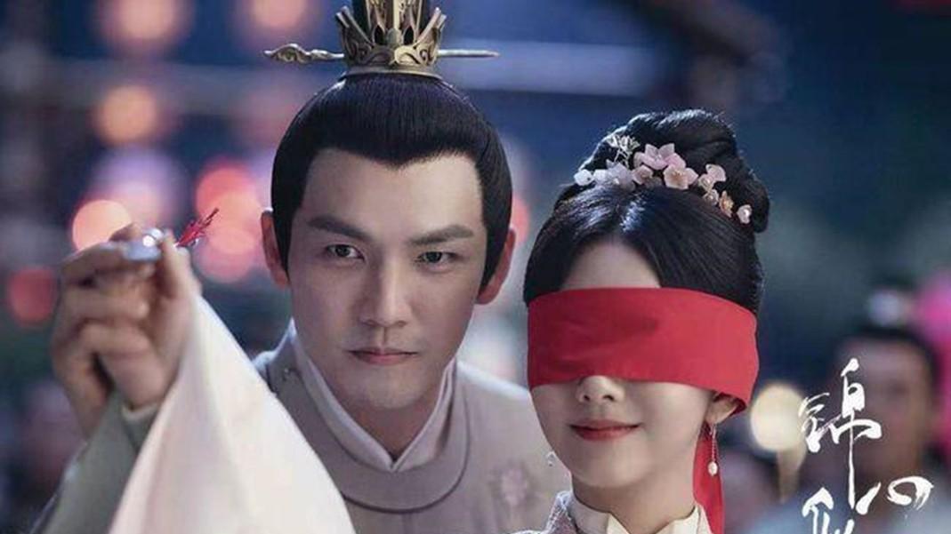 徐令宜|《锦心似玉》同样是罗家女儿，徐令宜为什么却偏爱十一娘