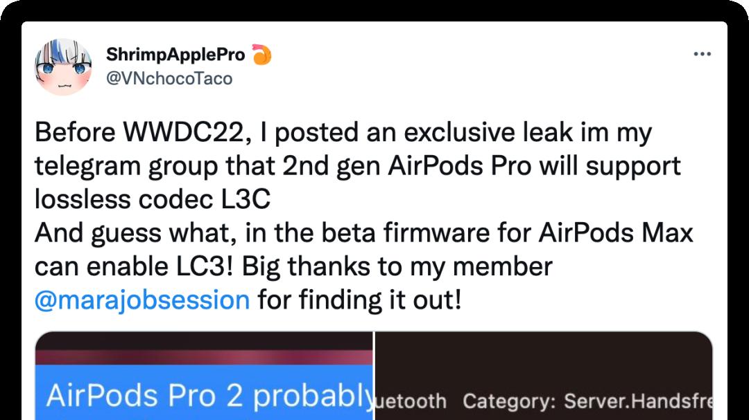 AirPods|iOS 16 内部流出，苹果「王炸」新品年底见