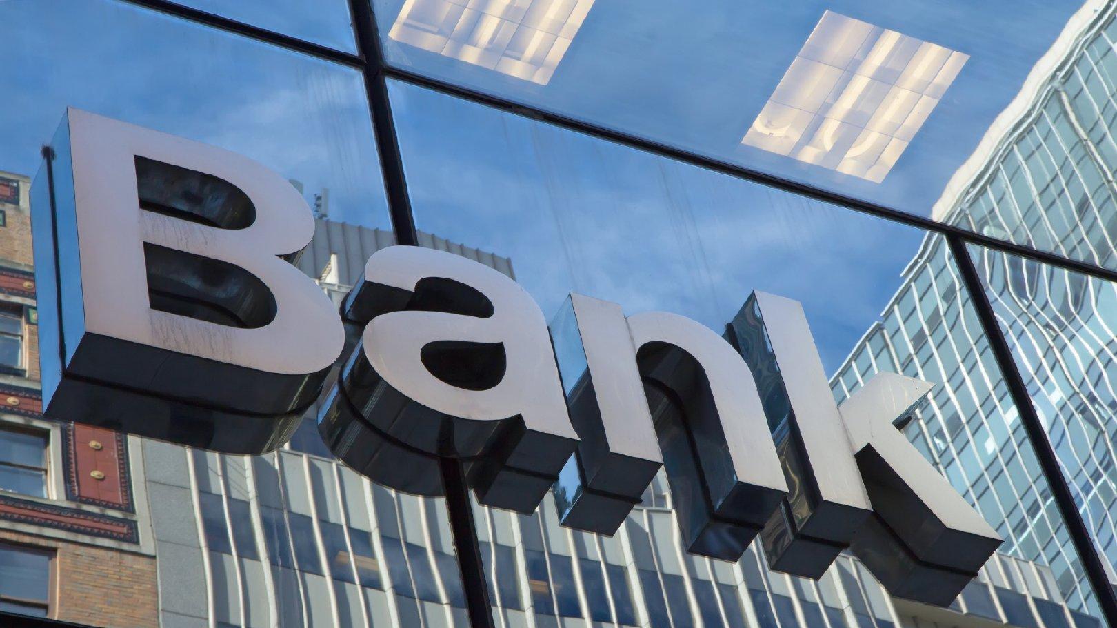 中小银行金融市场业务之数字化转型路径探索