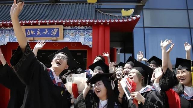 退休|“新型啃老”：985毕业生当“蹲族”