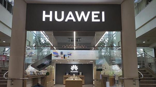 华为|华为在俄罗斯的官方商店开始关闭