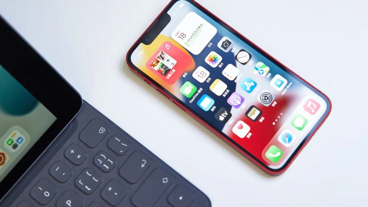 iphone13|苹果新决定带来好消息：iPhone14加量不加价，延续iPhone13的优惠