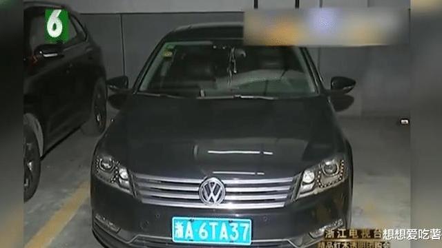 甲醛|男子住在廉租房，找物业申请车位被告知：你的身份不能有车位