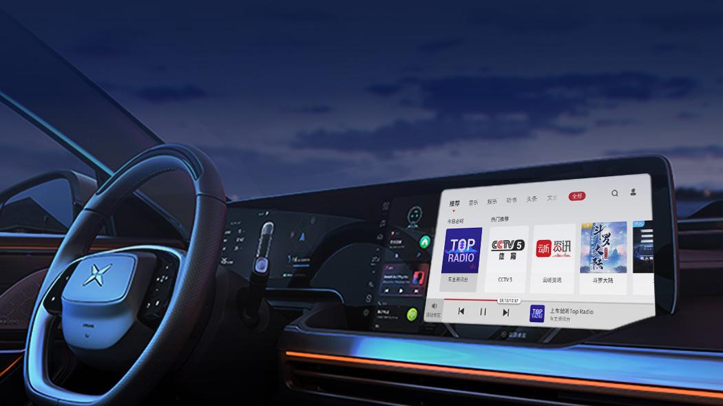 程序员|智能汽车日报：长城手撕华为，恒驰5预售，小鹏G3i OTA升级