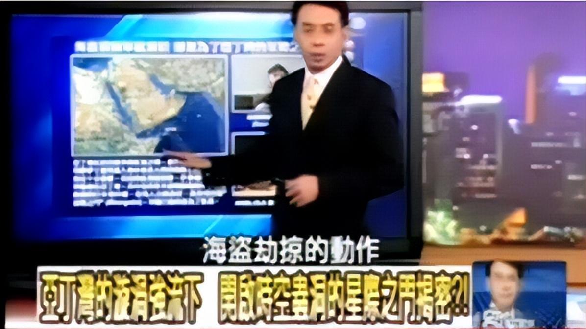 飞机航班大规模取消，上空出现奇怪“星门”，究竟是为什么？