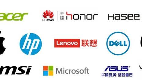 笔记本电脑|笔记本电脑什么牌子好？2022年笔记本电脑排名前三