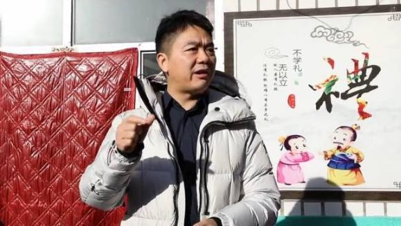 刘强东|京东创始人刘强东被聘为村长，直言5年内带领村子致富，结果如何