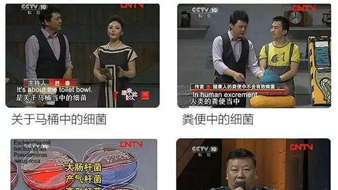 卫生间不用时，门该打开还是关上？听内行人说完，恍然大悟