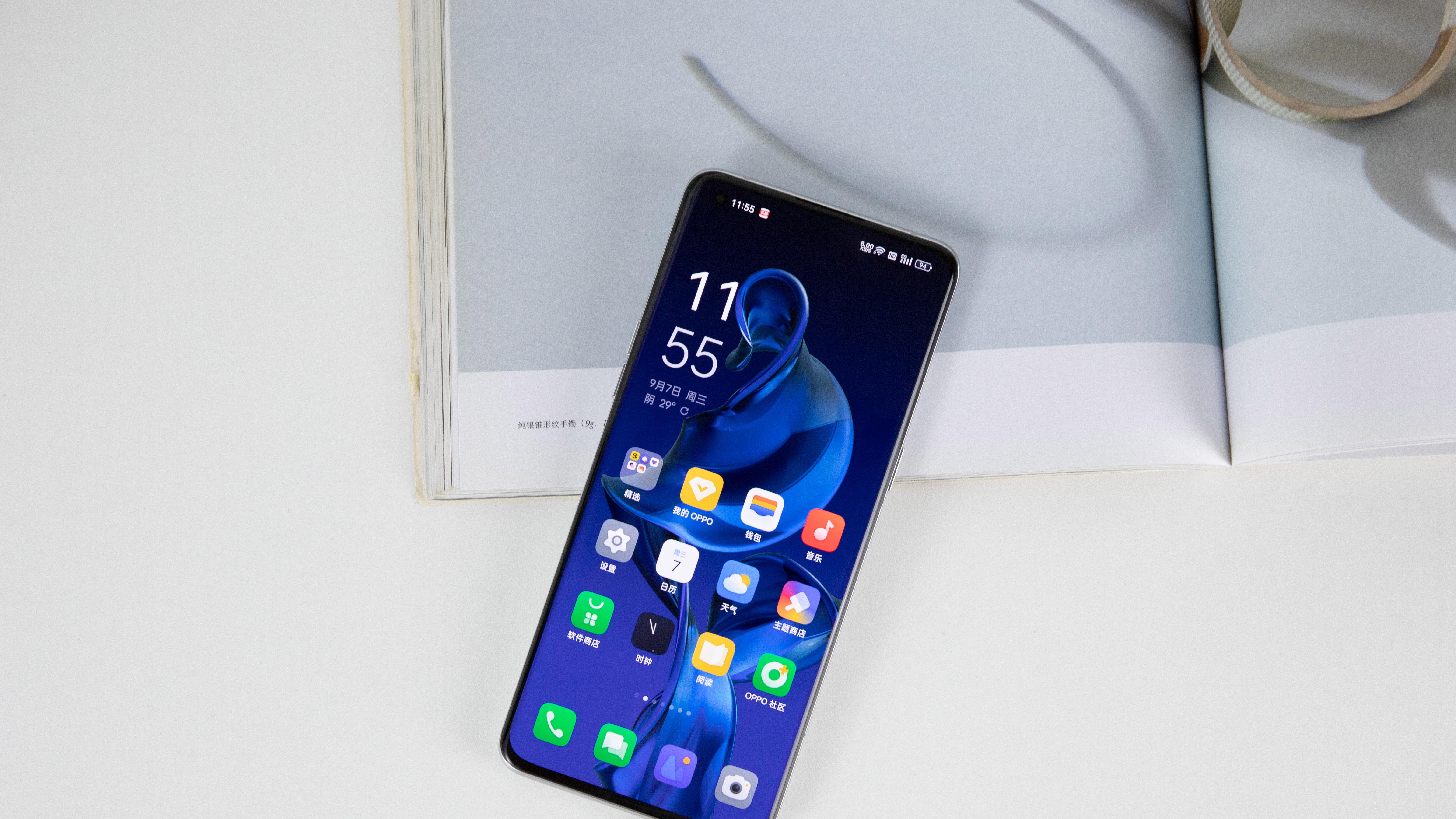 手机系统|国产手机系统谁家最好用？