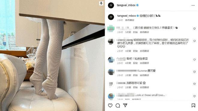 汤唯|汤唯晒6岁女儿偷糖果照 小脚丫微微掂起超可爱