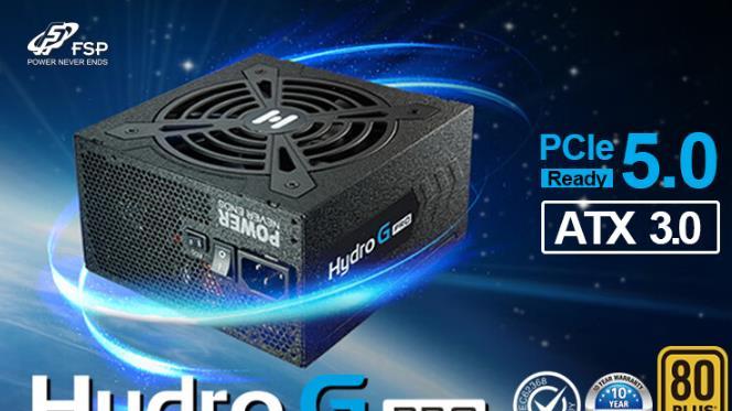 全汉 Hydro G Pro 1000W 电源上架，首发价 999 元