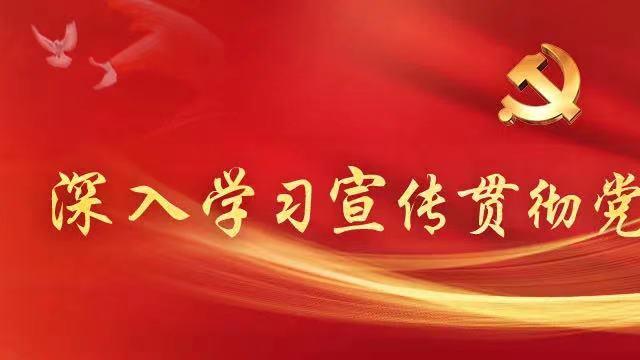 薪酬|四川宜宾：职业经理人“四化”管理 引领集体经济“提速增效”