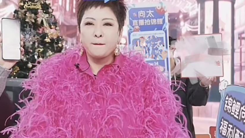 向太|向太直播翻车后，关闭留言不让古天乐受影响，佩服刘德华坚持原则