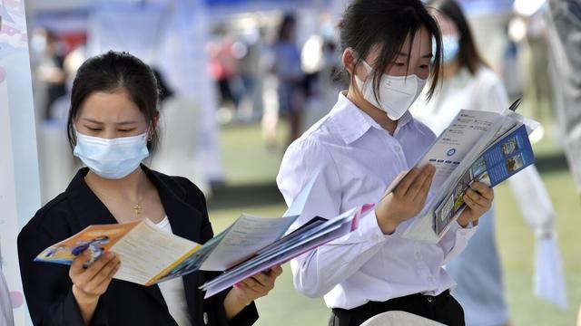 安卓|芯片人才毕业就拿三四十万，跳槽涨薪 50% 。行内人：不要劝人入坑