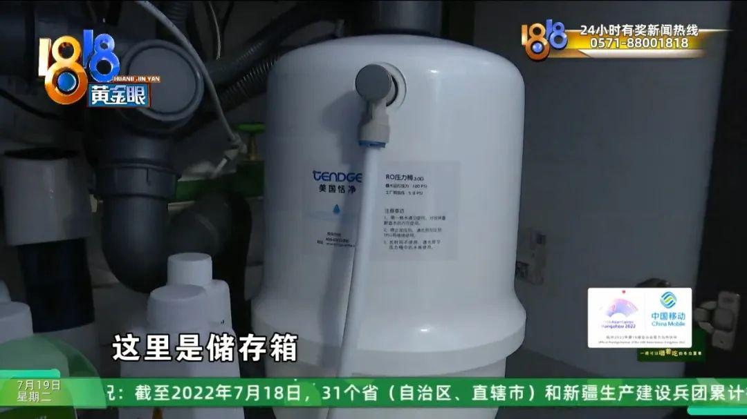出于好奇锯开滤芯，怀疑里面是“烂布”？