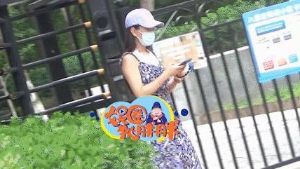 马苏 马苏主演尔冬升新片上映后马苏穿花裙子去做美容？