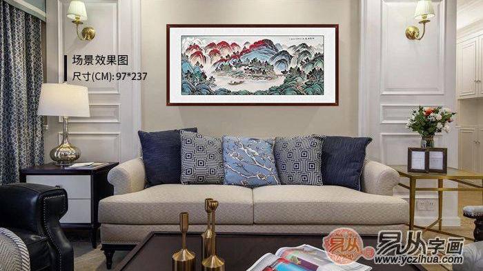 选一幅这样的家中挂画 彰显山水大气风范
