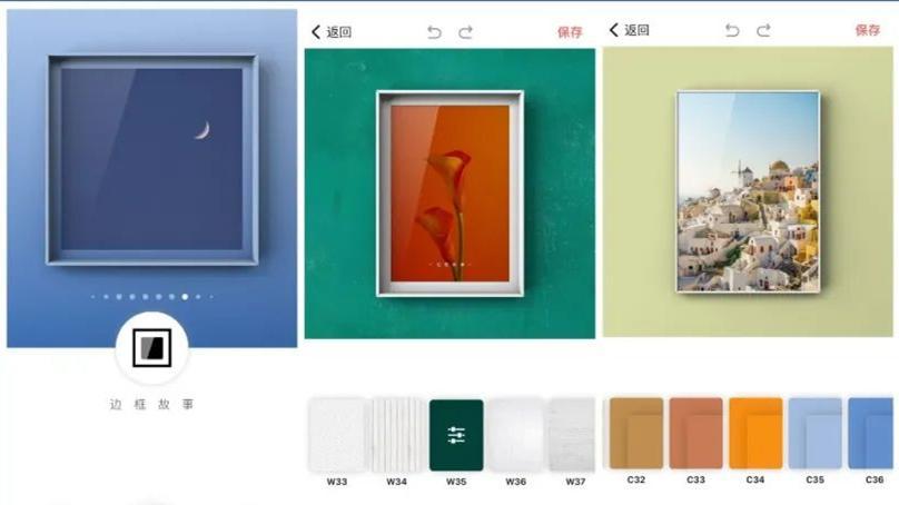 路由器|分享手机必备实用APP，建议收藏