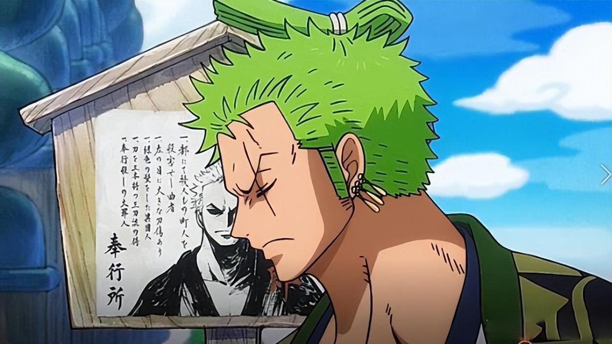 海贼王|海贼王：和之国一战期望太高，网友忍不住开始吐槽了