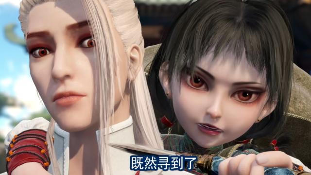 画江湖之不良人第五季|不良人第五季：萤勾设定公开，血瞳加“魔爪”，战力远超三大尸祖