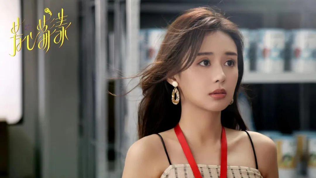 芳心荡漾|《芳心荡漾》罗潇潇永远不知道：她的恋爱脑正在把她变廉价