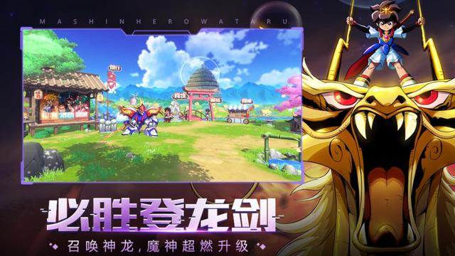 原创|剧情疯狂魔改，机甲动画史上最丧心病狂的伪原创作品，你知道吗？