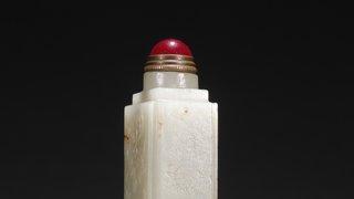 和田玉籽料|和田玉籽料蝙蝠求寿鼻烟壶