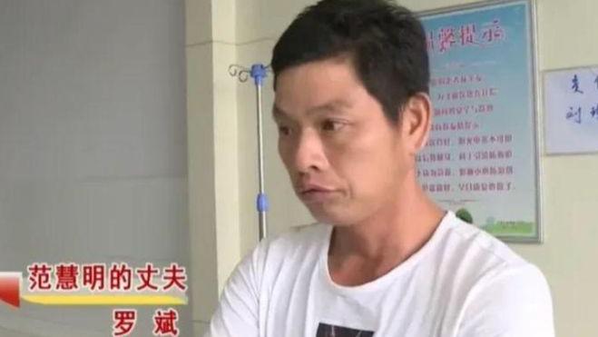 35岁寡妇，将前夫的50万抚恤金，交给姐姐保管，3年后患病取不回