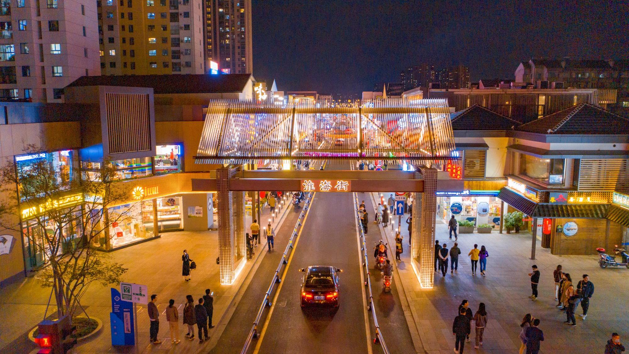 安徽|苏州“日本街”，满街都是和服小姐姐，充满异域风情