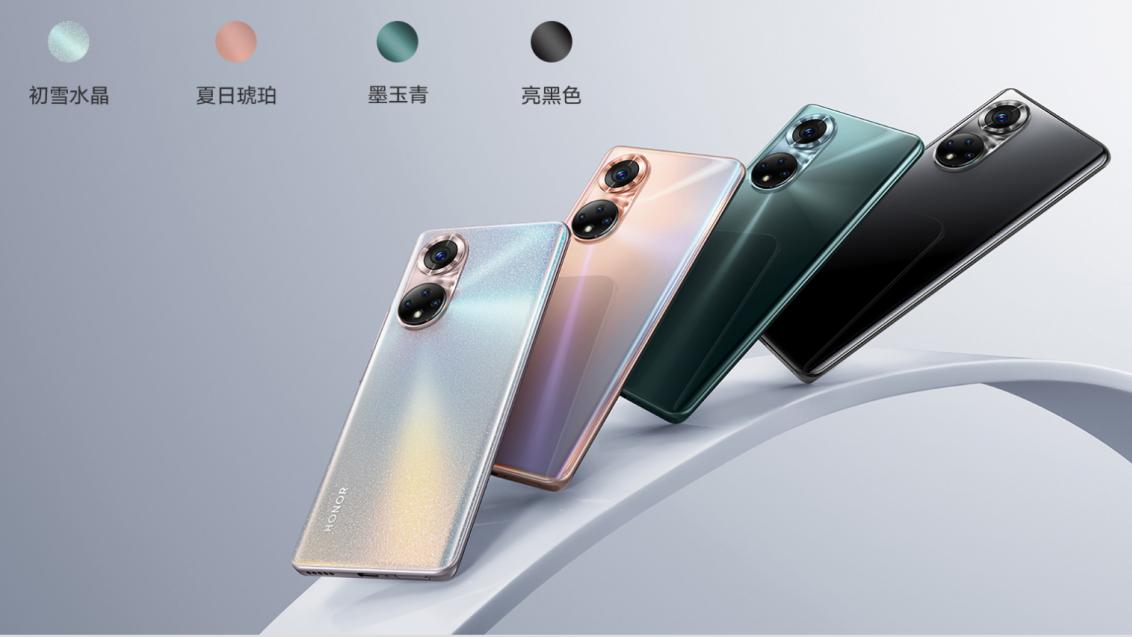 荣耀50|荣耀50与荣耀50pro有哪些区别？